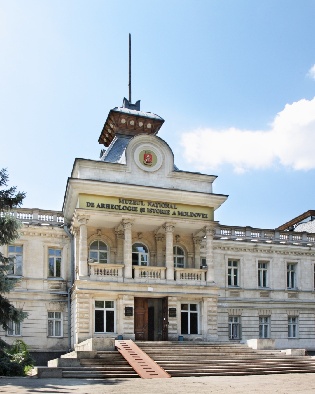 Place image