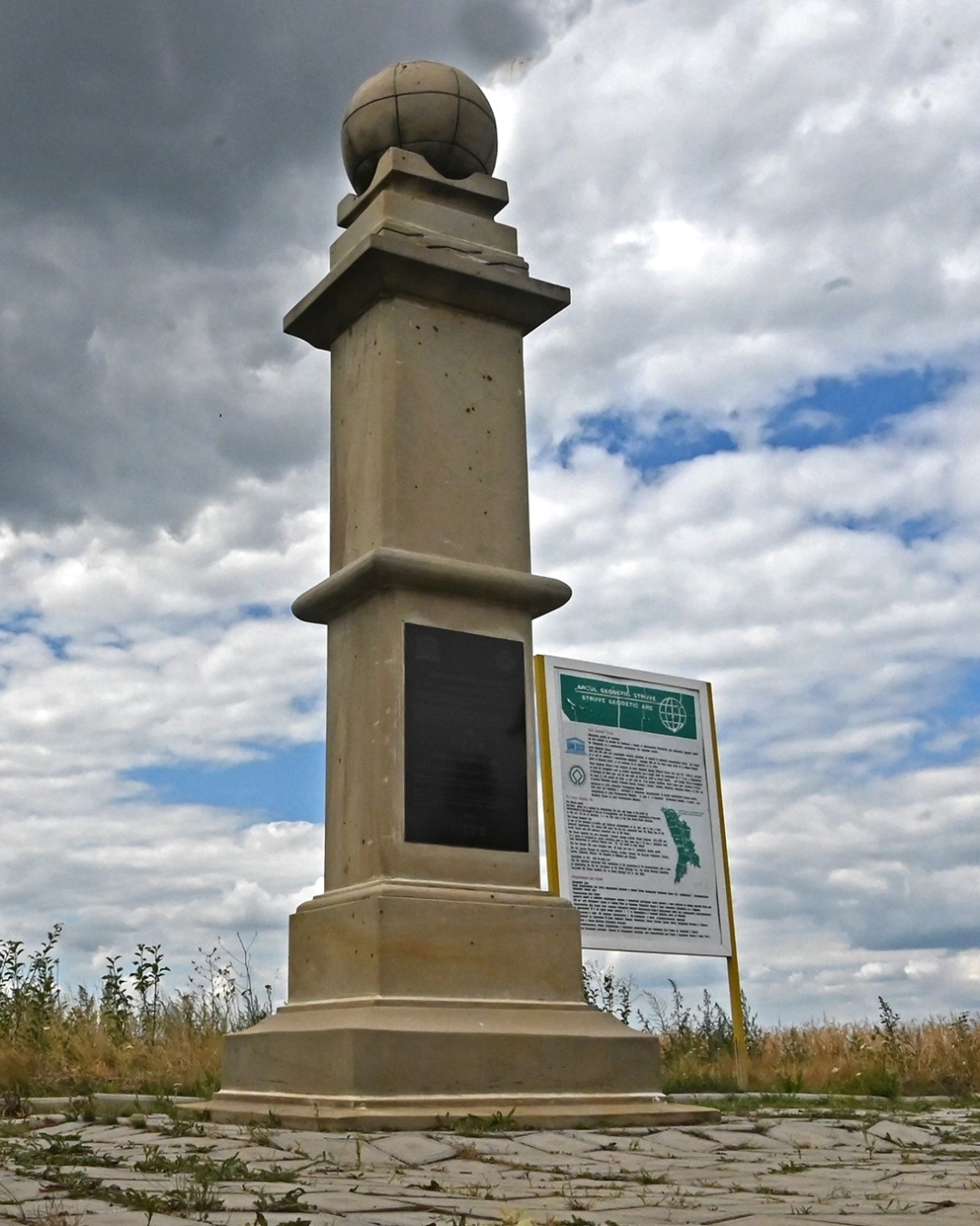 Place image