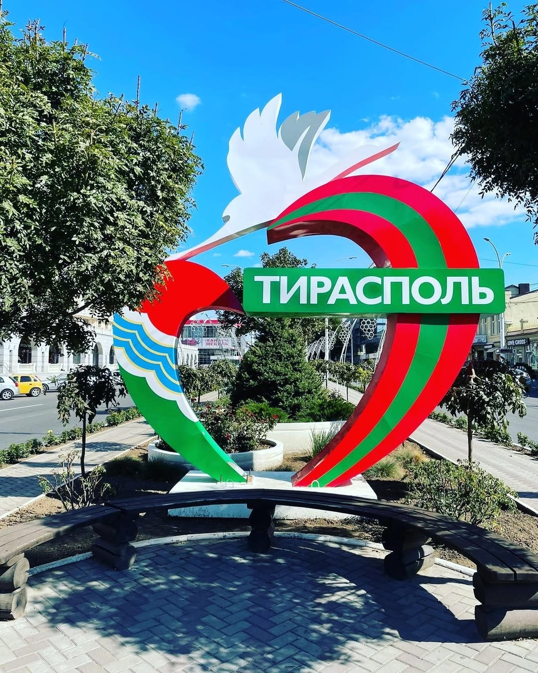 Place image